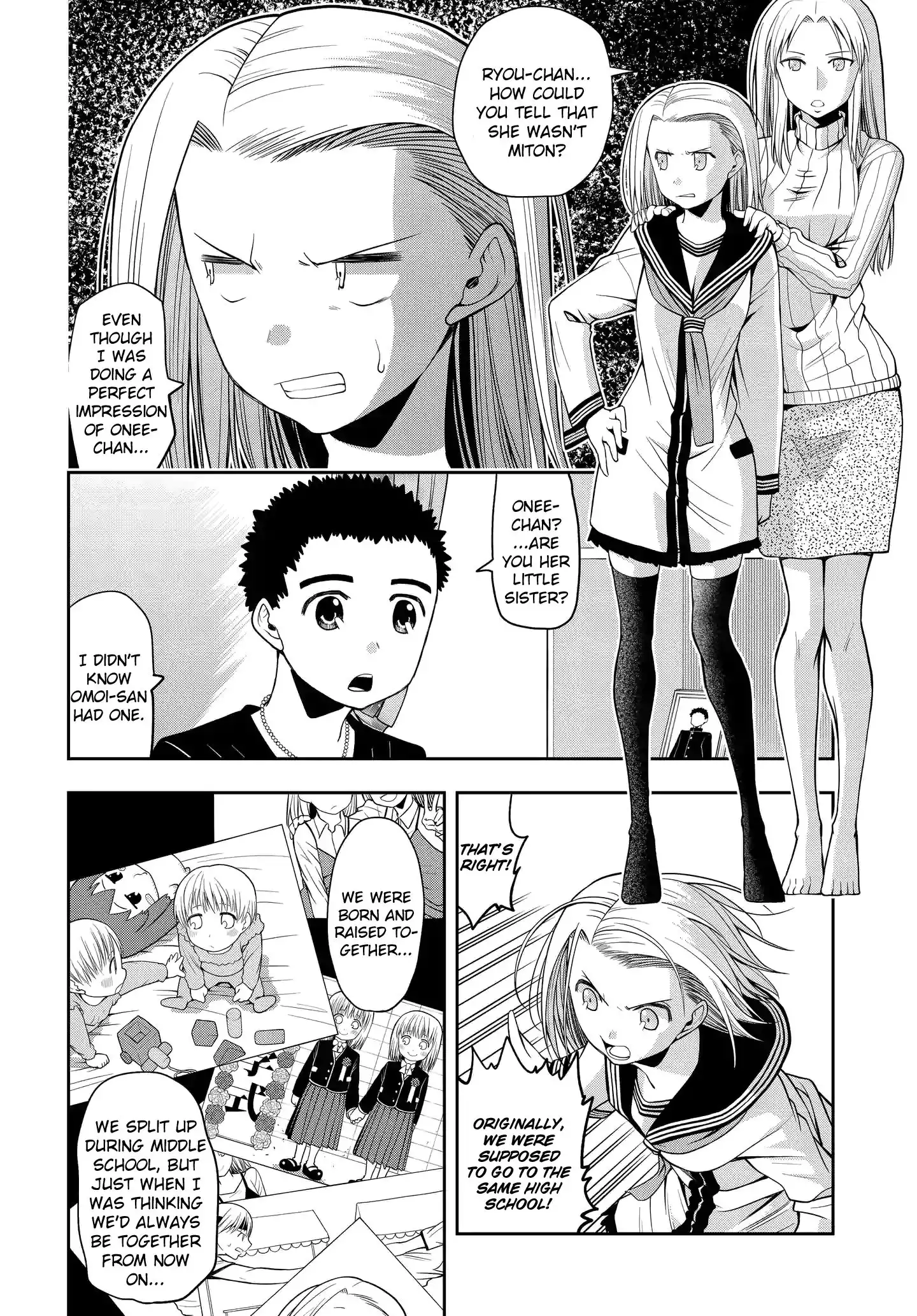 Omoi ga Omoi Omoi-san Chapter 12 6